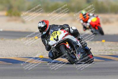 media/Nov-17-2023-Apex Assassins (Fri) [[c4a68d93b0]]/3-Racer 2/5-Session 4 (Turn 5)/